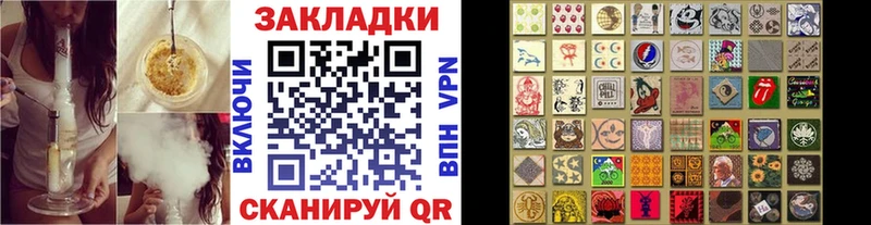 Цена Ставрополь A PVP Кокаин Меф АМФ Марихуана