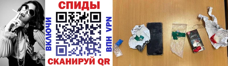 KRAKEN ТОР  Ставрополь  АМФ 98% 