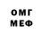 MDMA VHQ standof kay