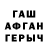 Кетамин VHQ Mr. Zaraski