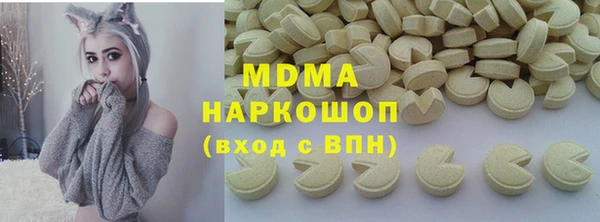 кокаин колумбия Алексин