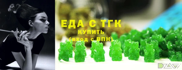 кокаин колумбия Алексин
