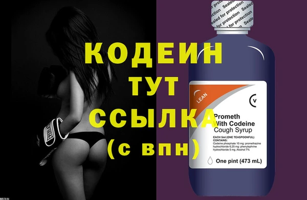 MESCALINE Алзамай