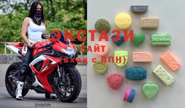 MESCALINE Алзамай