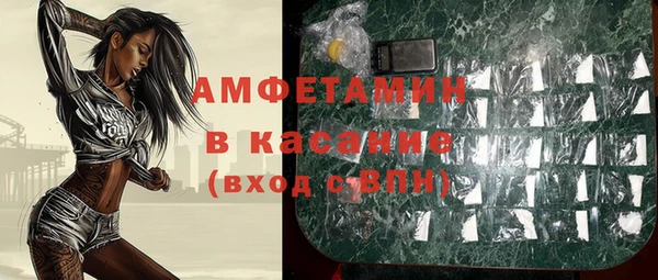 МДПВ Алексеевка