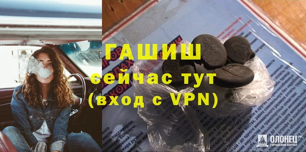 кокаин колумбия Алексин