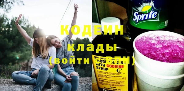 MESCALINE Алзамай