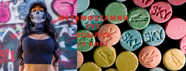 MESCALINE Алзамай