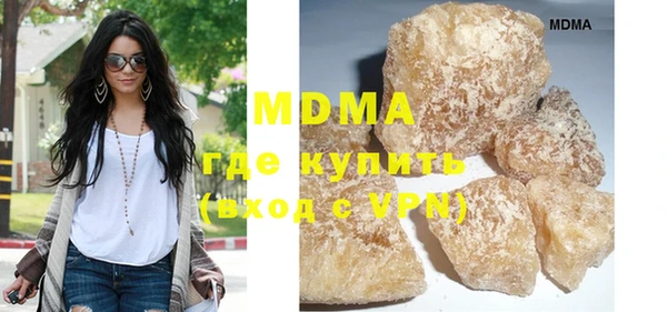 кокаин колумбия Алексин
