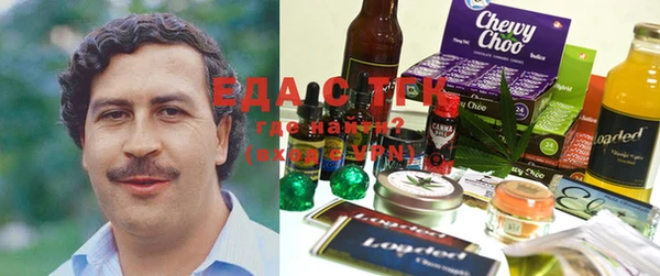 MESCALINE Алзамай