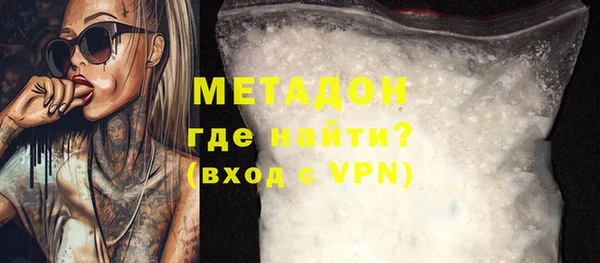 МДПВ Алексеевка