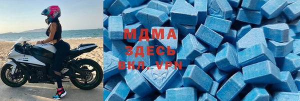 MESCALINE Алзамай